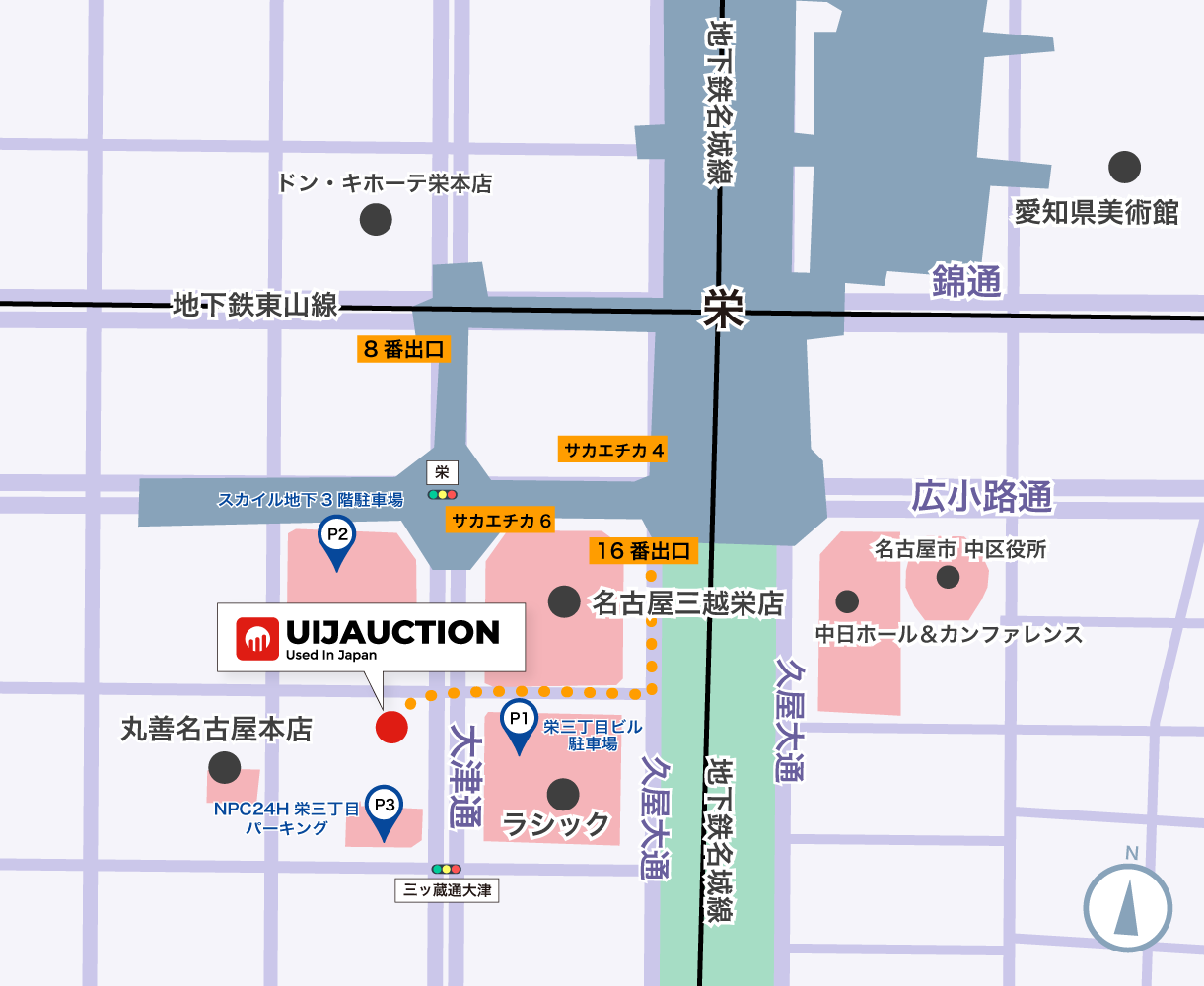 UIJオークション名古屋栄支店の地図