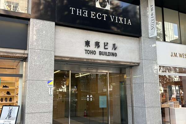 店内写真