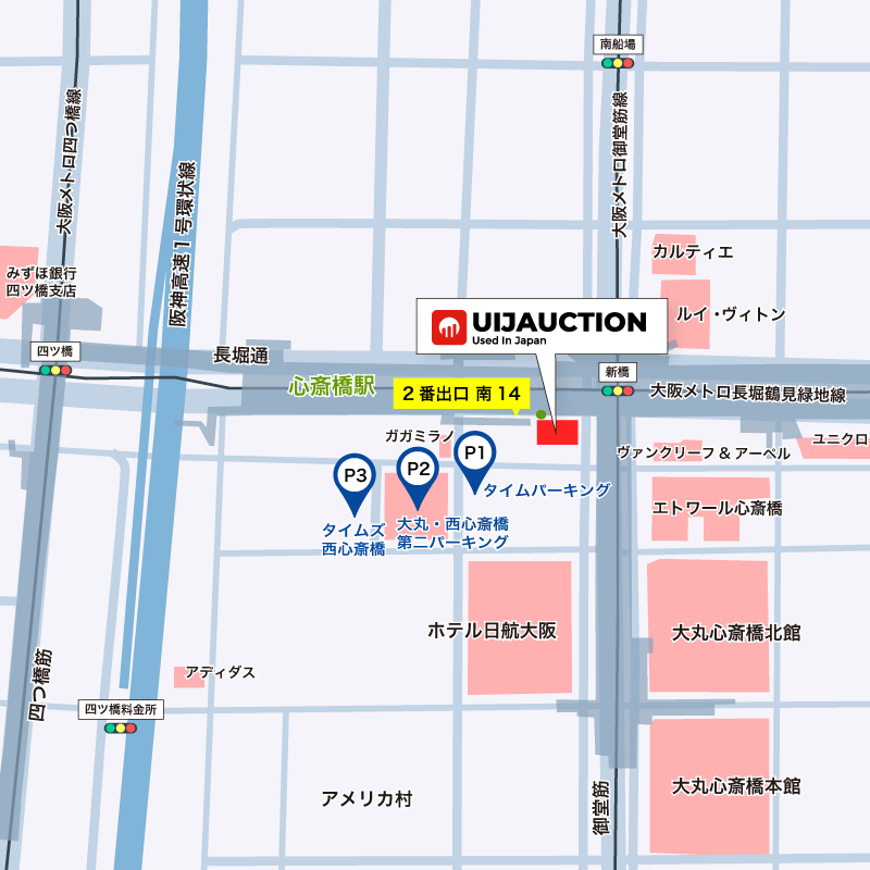 UIJオークション心斎橋支店の地図